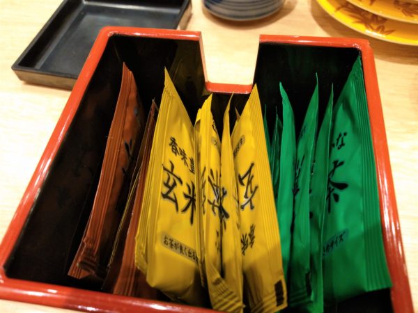 寿司 三国港 お茶